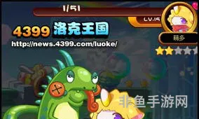 洛克王国萌多绝版了吗(洛克王国最绝版的宠物)