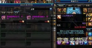 dnf搬砖工作室(DNF下一页)