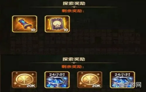 好玩的端游排行榜前十名(2023年最火的手机游戏)