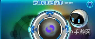 赛尔号米色元神珠合成公式(融合精灵特性公式)