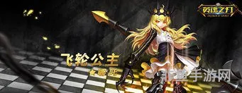 英魂之刃单机版(英魂之刃无限内购版)