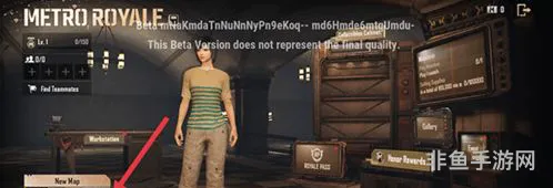pubg国际版体验服(地铁逃生体验服下载)