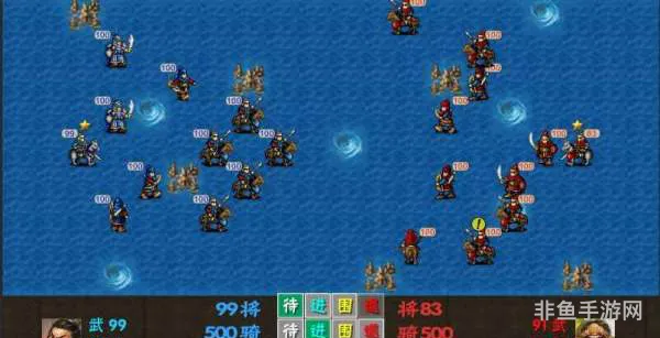霸王的梦想最新版1.9(霸王的梦想1260c单机版)