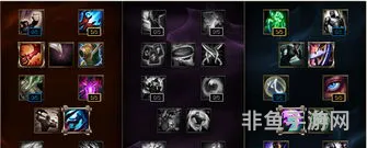 艾克上单怎么出装(上单肉艾克还能玩吗)