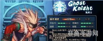 地下城与勇士转职(地下城与勇士70怀旧版)