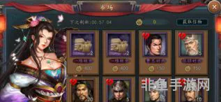 三国志6提升武将忠诚度(三国志6攻略大全)