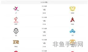 s9全球总决赛赛程表(s9比赛赛程结果一览表)