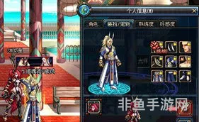 男气功下装选什么技能(男气功风雷啸能全程吗)