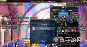 地下城时装兑换券怎么获得(DNF平民99点火抗)