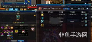 深邃深渊之鳞巨剑(深邃深渊之鳞有必要换吗)