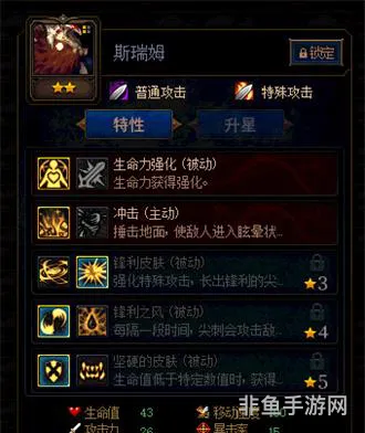 dnf阿拉德谋略战搭配(DNF阿拉德之怒)