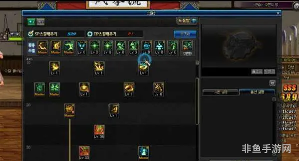 dnf技能点怎么加点(dnf全职业加点攻略大全)