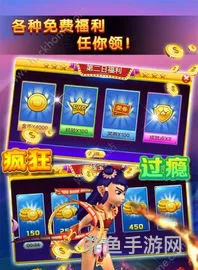 九玩游戏官网(九阴手游折扣平台)