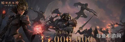 暗黑不朽退出战团少了战斗力(战团贡献干什么用的)