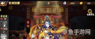 放置三国开局10连抽怎么搞(放置三国平民玩家最强阵容)