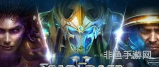 星际争霸为什么是最难的游戏(玩星际争霸的人什么性格)