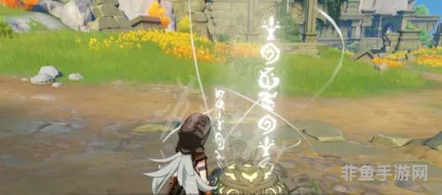 原神古云有螭任务怎么搞(混沌神丹古云)