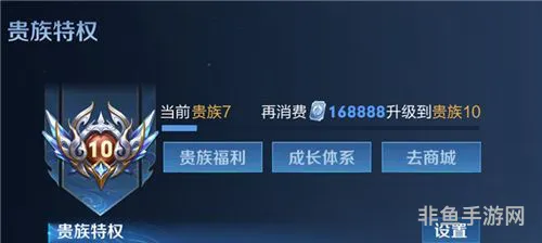 1000荣耀积分能干嘛(王者一千积分能抽多少次)