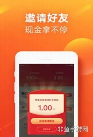 快手极速版旧版本(快手极速2021旧版所有安装包)