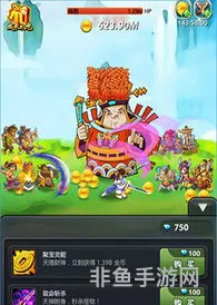 水浒游戏手机版(水浒传街机单机版下载)