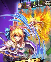 斗罗大陆神界传说手游破解版(龙王传说旧版本单机版)