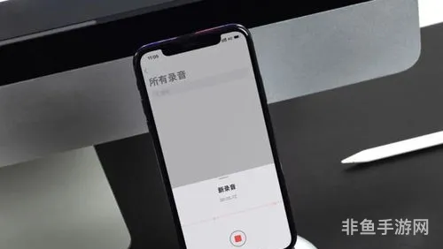 手机录音安装(不收费的手机录音软件)