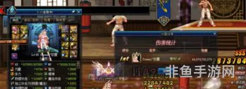 dnf跨5商人不敢去(dnf如何做一个商人)