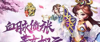 人最多的手游(高评分手游排行榜)
