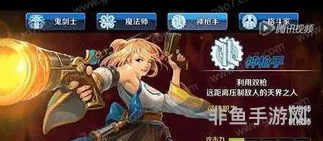 dnf什么时候出手游(2024DNF国服手游发布)