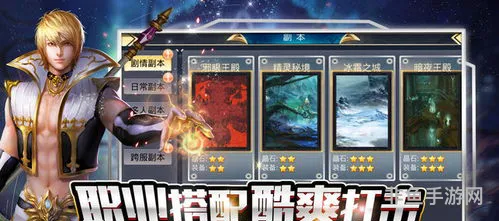 永恒之塔手游什么时候出(永恒之塔手机能玩吗)