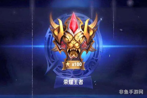 王者荣耀s21赛季更新时间(王者荣耀现在是什么赛季)