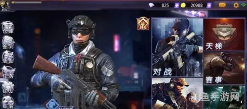 大吉大利今晚吃鸡是什么游戏(关于今晚吃鸡的流行语)