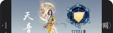 诛仙哪个职业厉害(适合不充钱长期玩的仙侠手游)