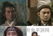 天龙八部之四号男主角(天龙八部之猎美天下)