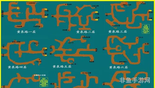 仙剑98柔情版攻略地图(98柔情版试炼窟路线图)