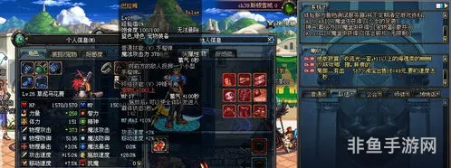 dnf宠物巴拉姆(dnf宠物玛巴斯属性详解)