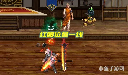 dnf110级版本职业强度排名(DNF下一页)
