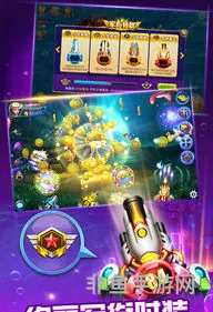 手机电玩城游戏版(手机电玩城app下载)