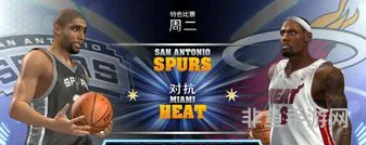 nba2k14汉化版直接(nba2k13手机版中文版)