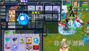梦幻西游教师节活动2021(梦幻西游日常活动表)
