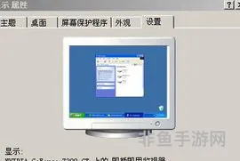 cf烟雾弹怎么设置能看清(cf现在烟雾头还用调吗)