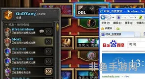 7猎人打法(猎人T1)