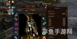 斗战神元神等级表图片(斗战神元神武器要攻击加成么)