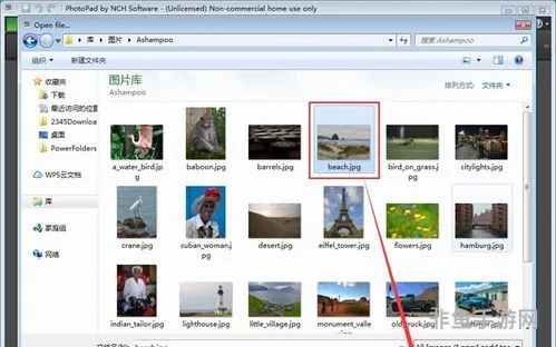 正规照片处理软件(照片审核处理工具app)