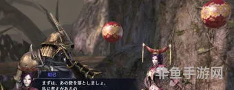 无双大蛇2特别版完美存档(无双大蛇魔王再临增值版存档)