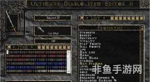 diablo2修改器(暗黑2游戏修改器)