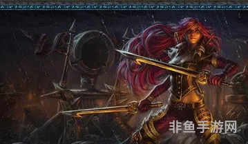lol英雄精粹价格表(不祥之刃多少精粹)
