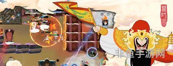 闹闹天宫下载免费(闹闹天宫官方正版)
