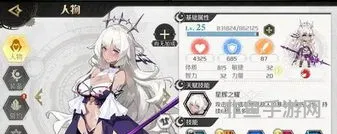 造物法则3什么时候(造物法则2停服了吗)
