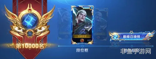 王者荣耀s34几号上线(王者荣耀s23赛季时间)